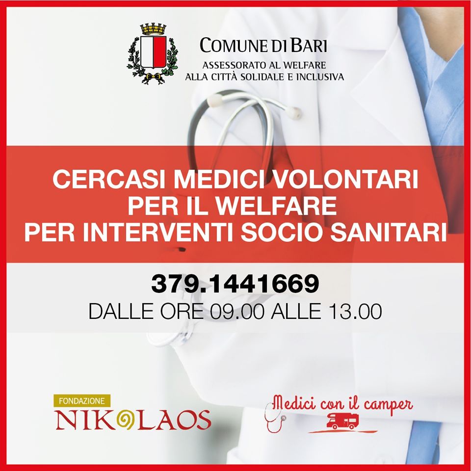 Nuova chiamata alla solidarietà: dai medici con il Camper e dal Comune di Bari l’appello a collaborare.